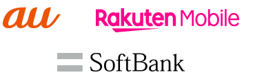 au、Rakuten Mobile、SoftBank