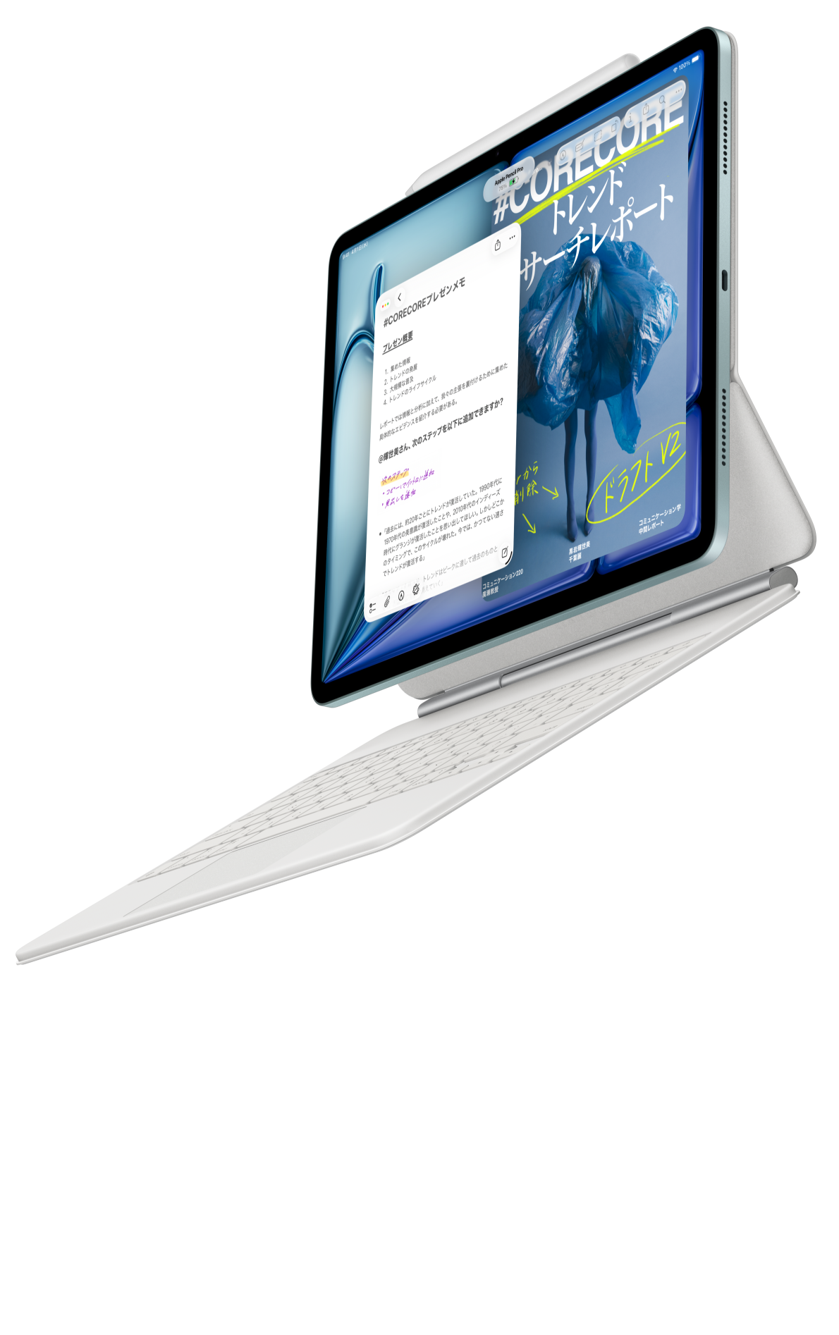 iPad AirにiPad Air用Magic KeyboardとApple Pencil Proが取りつけられている