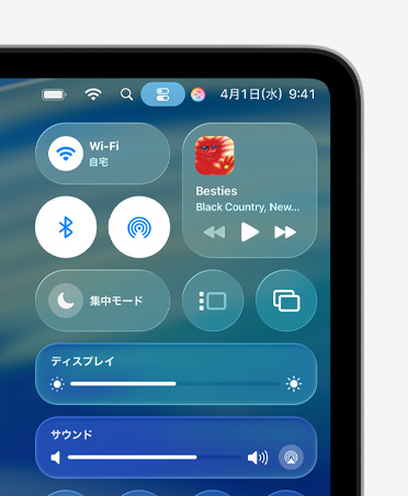Macの画面右側のコントロールセンターに、Wi-FiやBluetoothなどのカスタムコントロールがLiquid Glassで表示されている