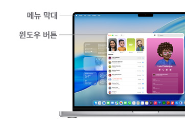 메뉴 막대, 윈도우 버튼의 위치를 나타내는 선이 표시된 MacBook Pro 14의 macOS 탐색 가이드.