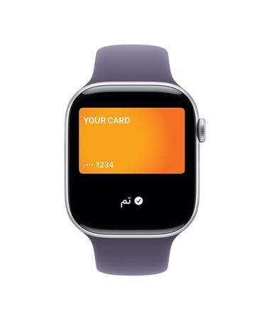 ساعة Apple Watch Series 11، إطار من الألومنيوم، Apple Pay، الجزء الخارجي الأيمن، التاج الرقمي، حزام رياضي بلون ليلكي ضبابي