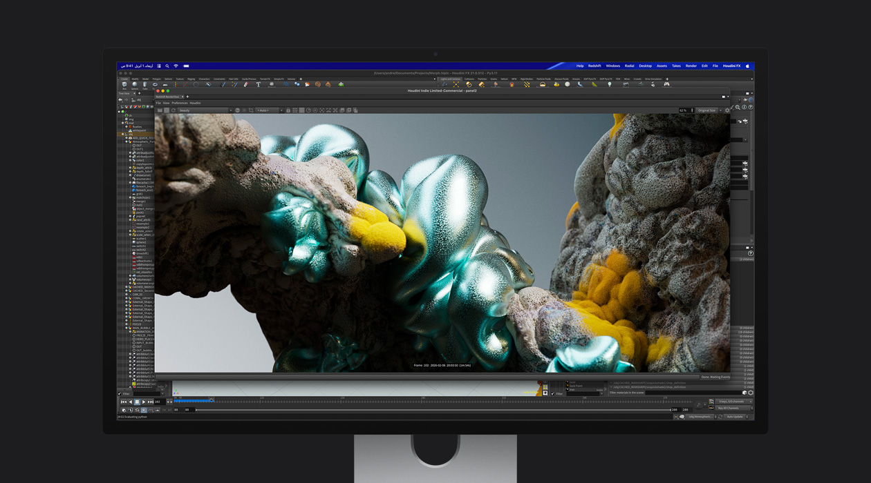 صورة ثابتة لملف رسوم متحركة معروض على شاشة Studio Display XDR