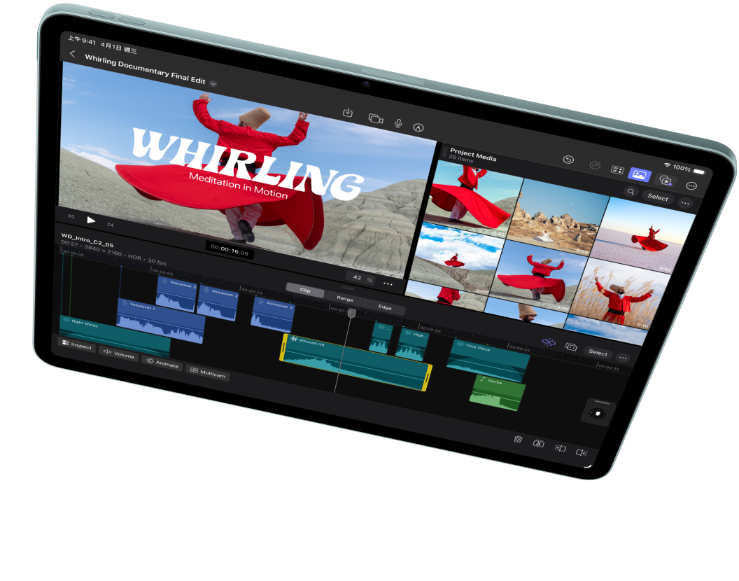 橫向放置的 iPad Air，展示在 Final Cut Pro 中進行影片剪輯