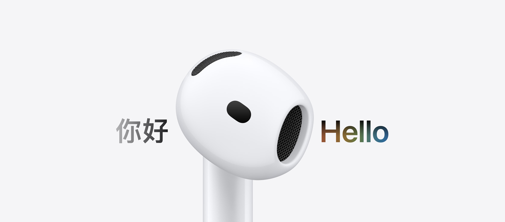 AirPods 5 earbud, Live Translation changes characters reading from another language to English in “Hello”